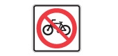 bicycles not allowed